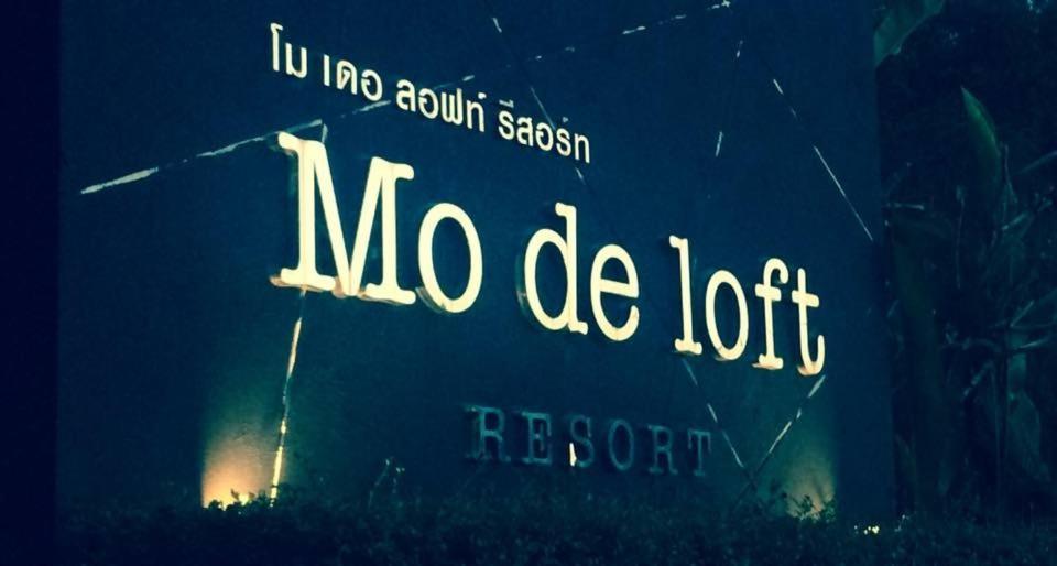 Mo De Loft Hotel Talat Yai Kültér fotó